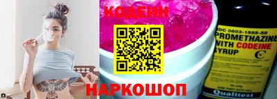 меф VHQ Татарск