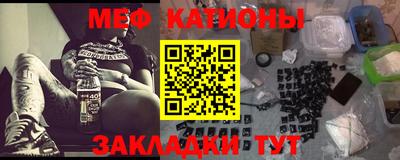 наркотики Тверь