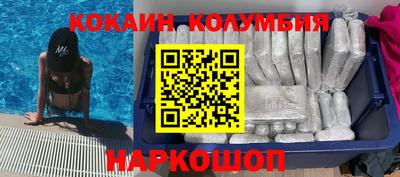 марки nbome Туймазы