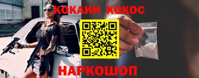 jwh Тулун