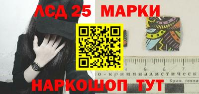 наркотики Тверь