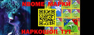наркотики Тверь