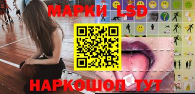 марки nbome Туймазы