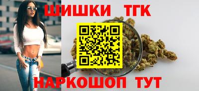 меф VHQ Татарск
