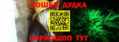меф VHQ Татарск
