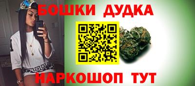 крисы Тара