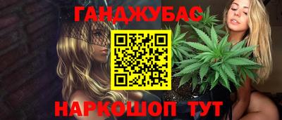 наркотики Тверь