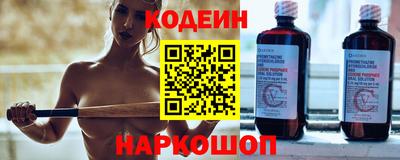 меф VHQ Татарск
