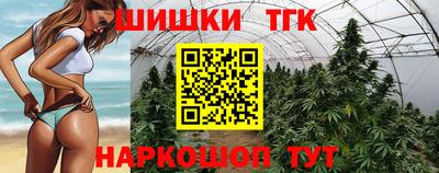 марки nbome Туймазы