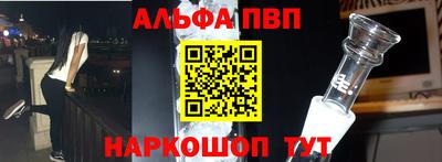 наркотики Тверь
