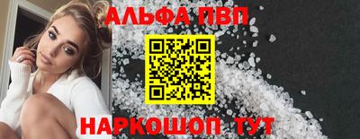 крисы Тара