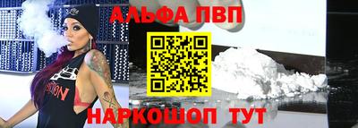 крисы Тара
