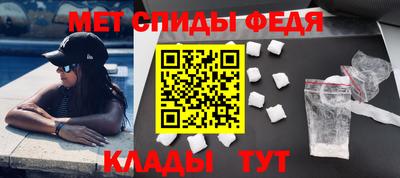 крисы Тара