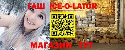 меф VHQ Татарск