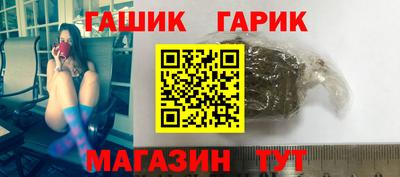 меф VHQ Татарск