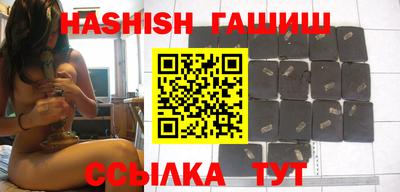 наркотики Тверь
