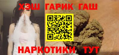 крисы Тара