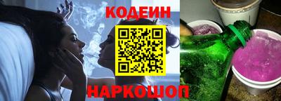 меф VHQ Татарск