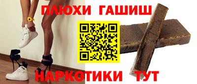 jwh Тулун