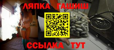 крисы Тара