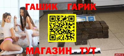 наркотики Тверь