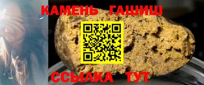 наркотики Тверь