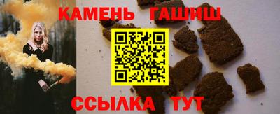 соль ск Тула