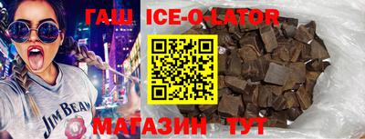 меф VHQ Татарск