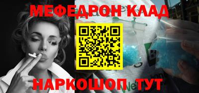 наркотики Тверь