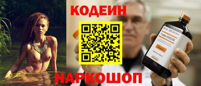 крисы Тара