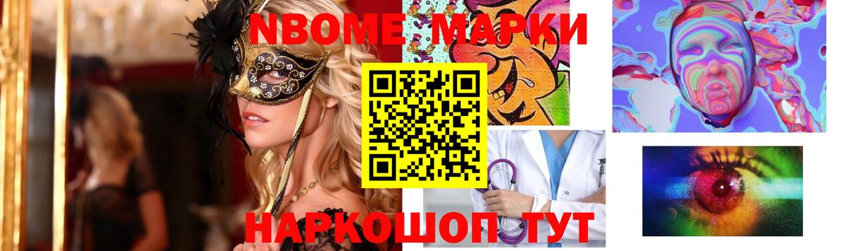 LSD-25 экстази кислота  Вход с VPN  ЛСД экстази ecstasy  Якутск 